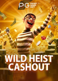 วิธี รับ ซอง แดง jokerjòker พร้อมสูตรลับฉบับเซียน!